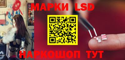 мефедрон Нальчик