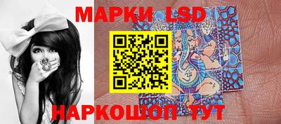 кокс Нарткала