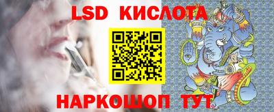 кокс Нарткала