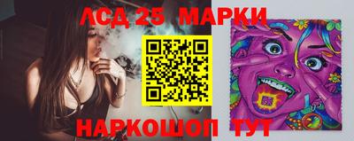 mdma Наро-Фоминск