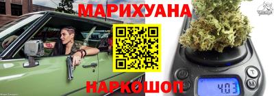 mdma Наро-Фоминск