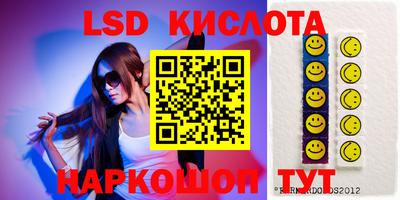 мефедрон Нальчик