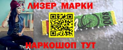 мефедрон Нальчик