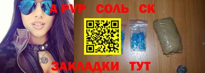 кокс Нарткала