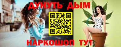 mdma Наро-Фоминск