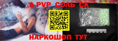 mdma Наро-Фоминск