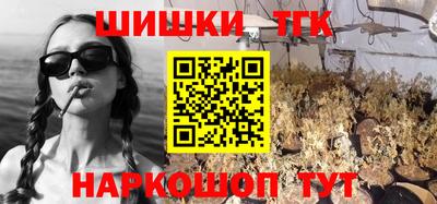 кокс Нарткала