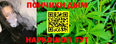 mdma Наро-Фоминск