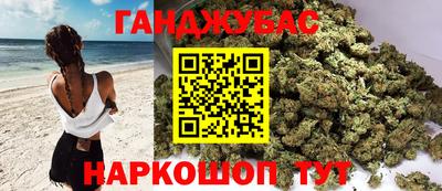 кокс Нарткала