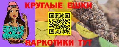 кокс Нарткала