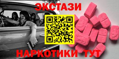 кокс Нарткала