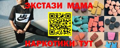 кокс Нарткала