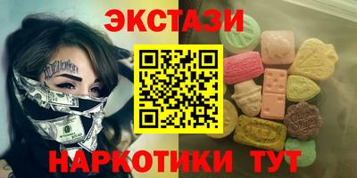 кокс Нарткала