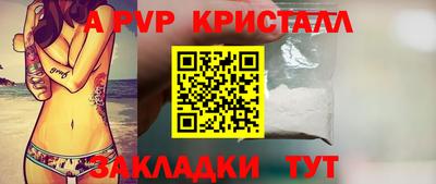 кокс Нарткала