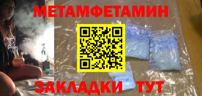 кокс Нарткала