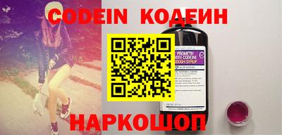кокс Нарткала