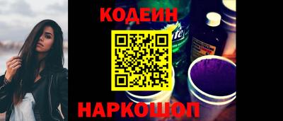 кокс Нарткала