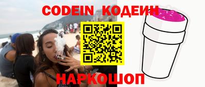 mdma Наро-Фоминск