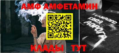 мефедрон Нальчик