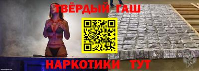 mdma Наро-Фоминск