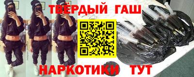 мефедрон Нальчик