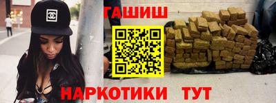 mdma Наро-Фоминск