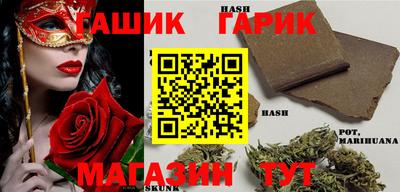 mdma Наро-Фоминск
