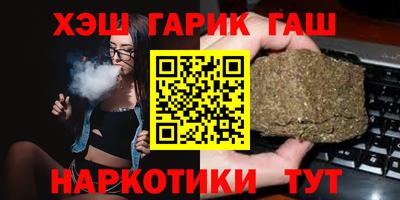 кокс Нарткала