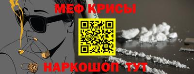 кокс Нарткала