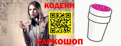 кокс Нарткала